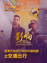 欧美在线亚洲综合一区